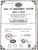 China Qingdao Qimei Plastics Co., Ltd. Certificações